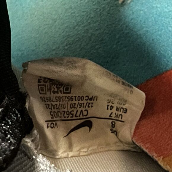 Nike Lebron XVIII Tune Squad - Bugs Bunny Vs Martian-Grey/Black-Space Jam Size 8 - Picture 9 of 12